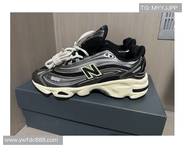 库里今日亮相穿搭JoeFreshgoods与NewBalance联名2010款球鞋引发热议